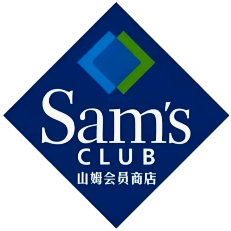 山姆