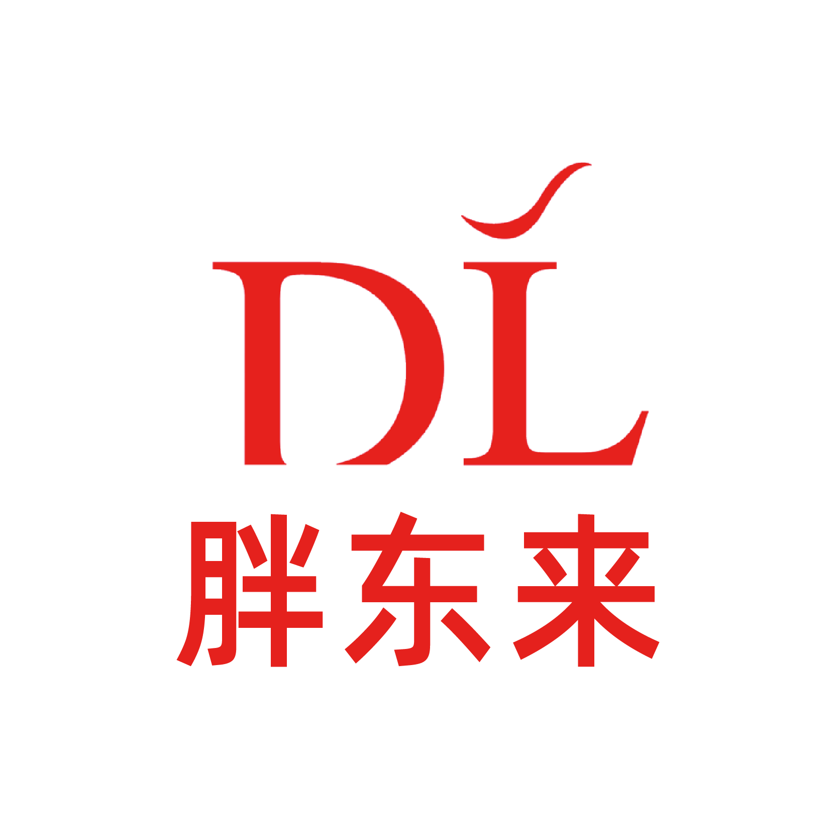 胖东来