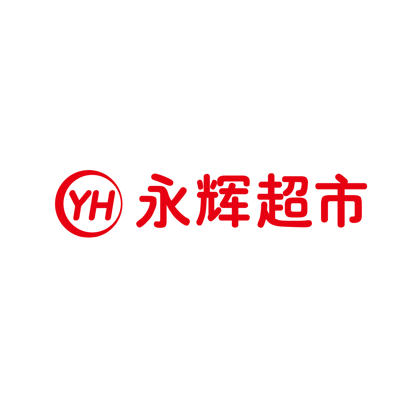 永辉超市