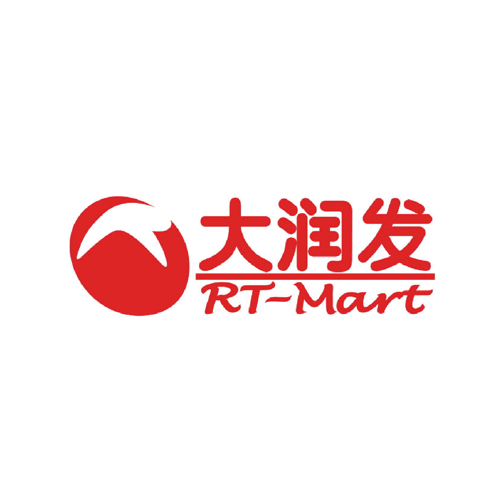 大润发