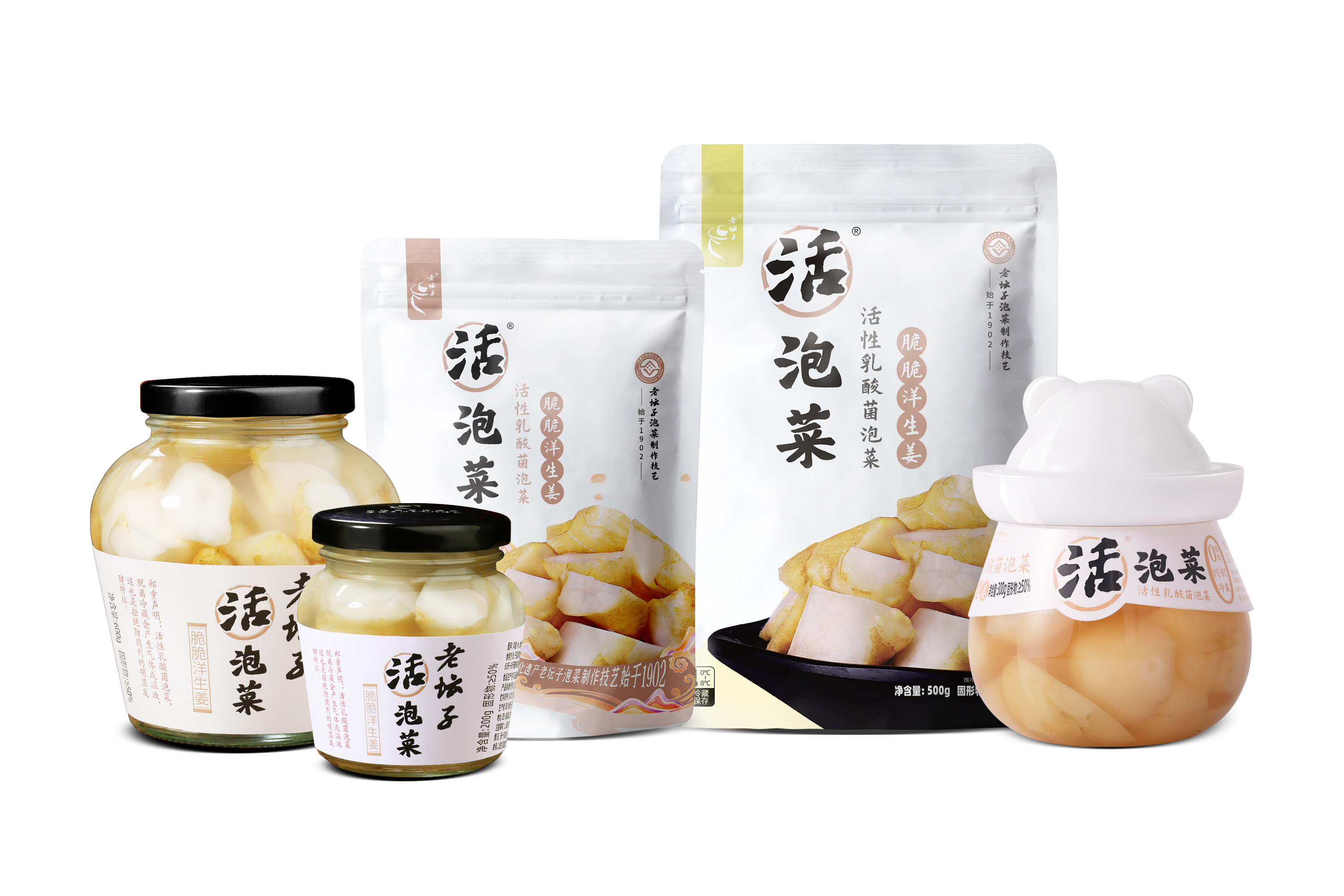 脆脆洋生姜