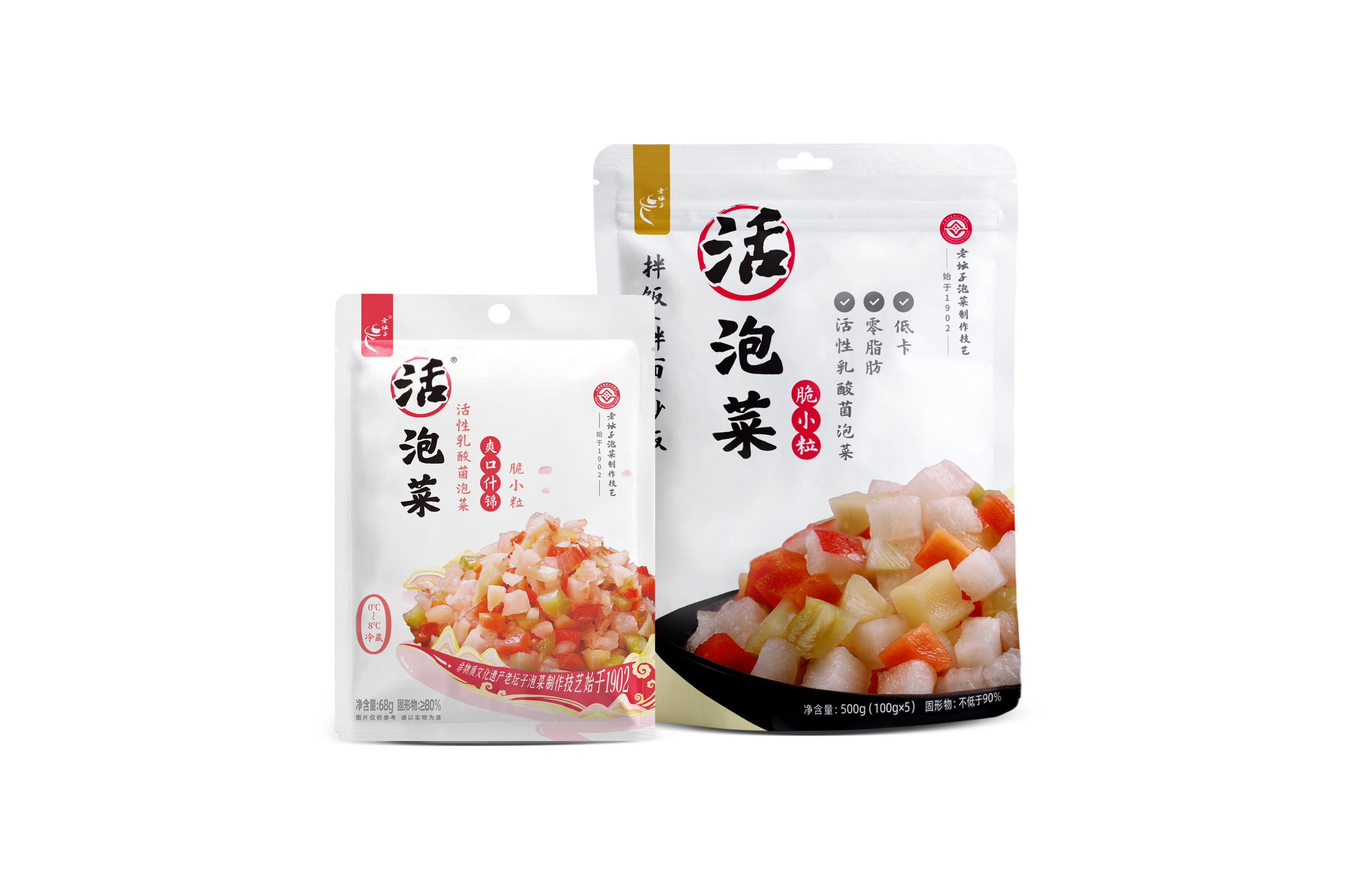 脆小粒