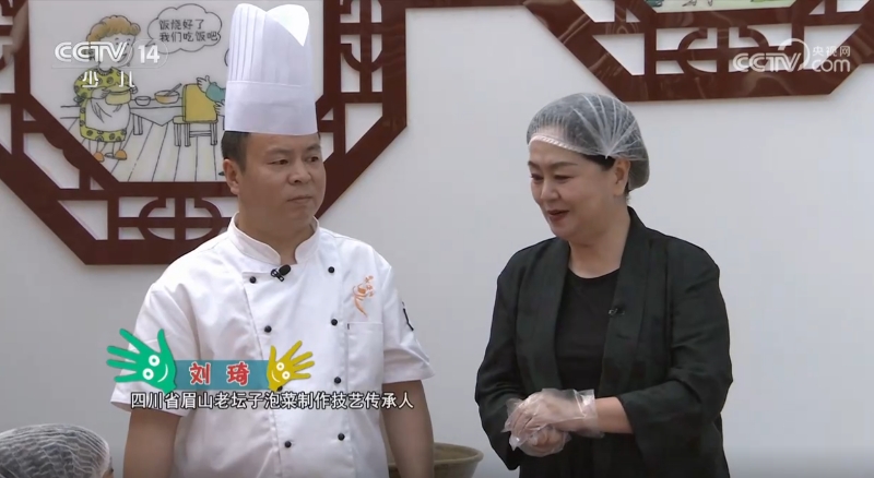 老坛子泡菜又又又又又上央视了，这次是鞠萍姐姐的少儿频道