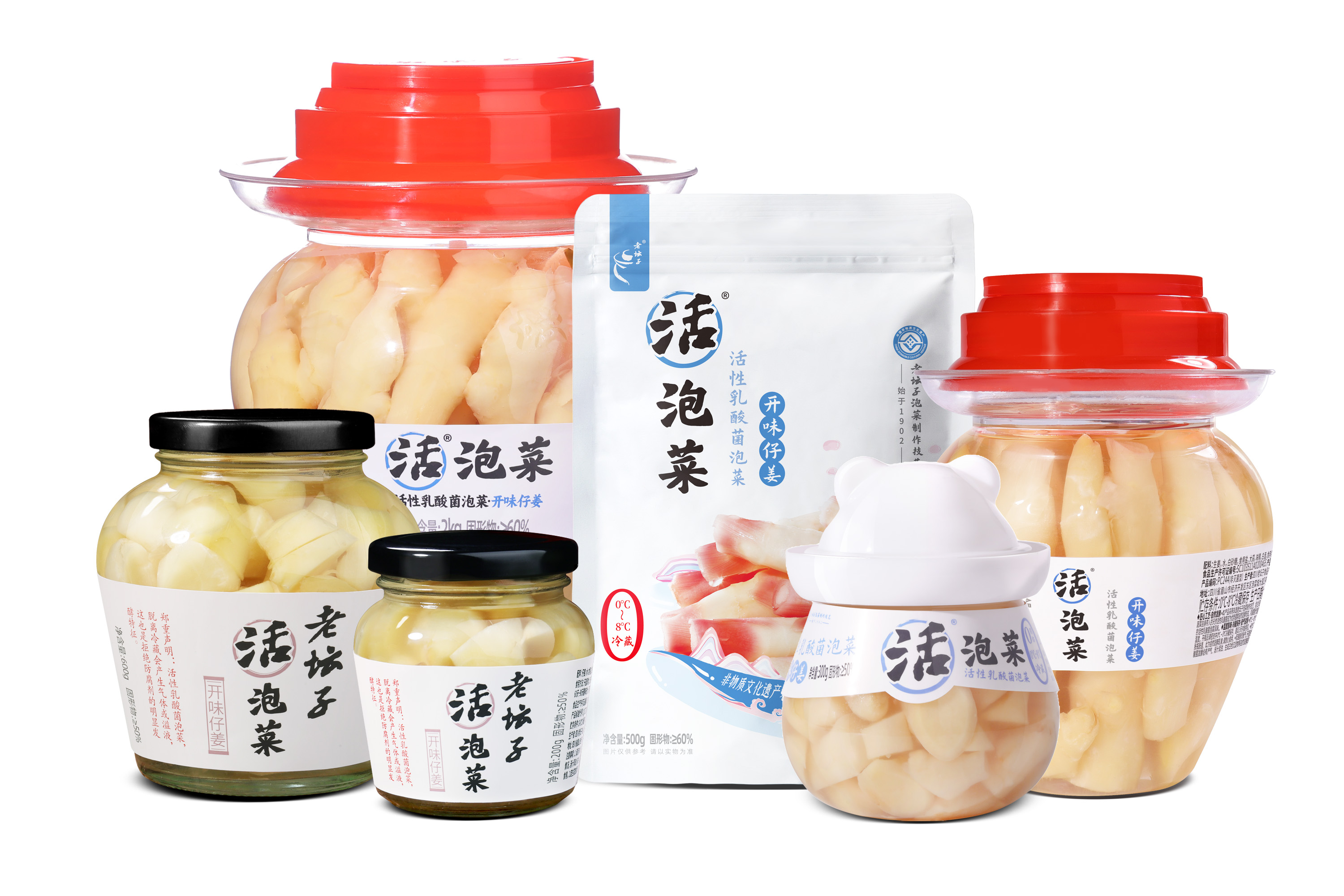 开味仔姜