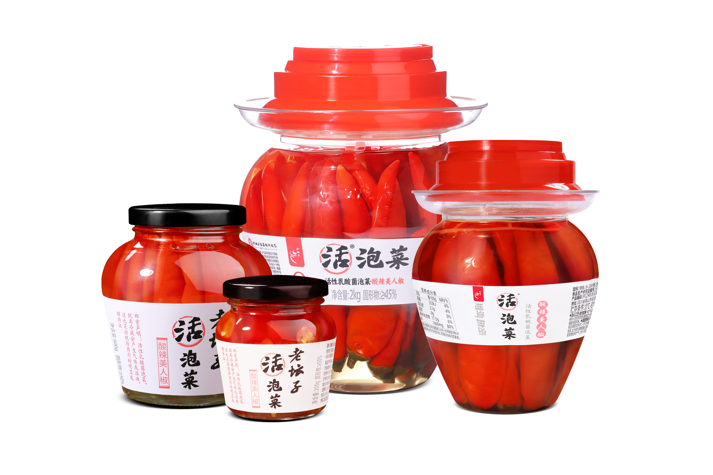 酸辣美人椒