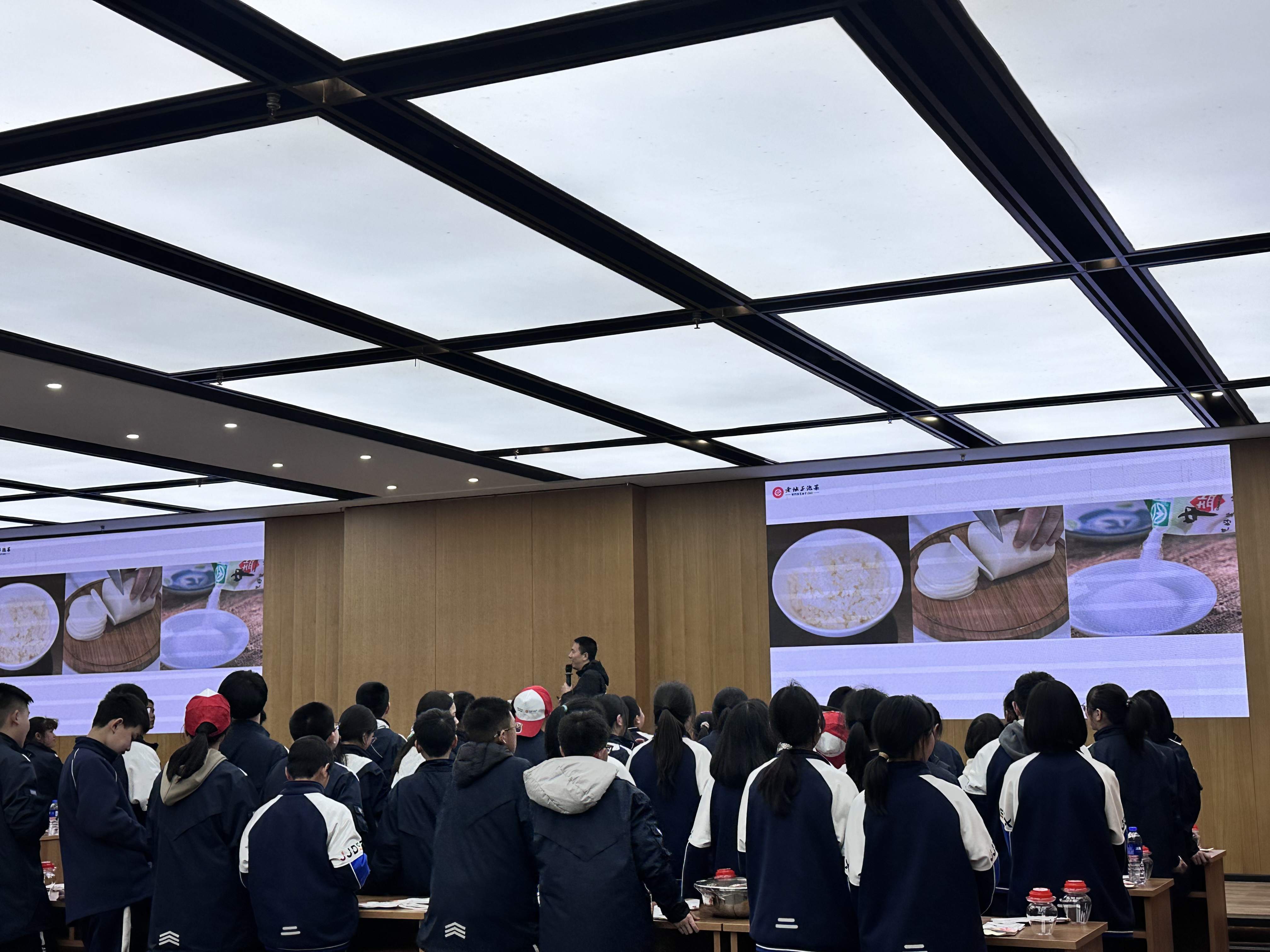 品三苏古韵 承文豪遗风 ——夹江二中研学活动
