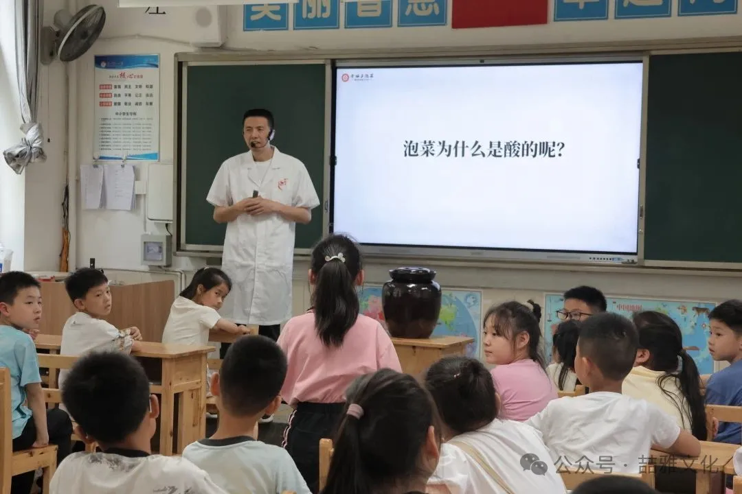 非遗进校园 文化润童心