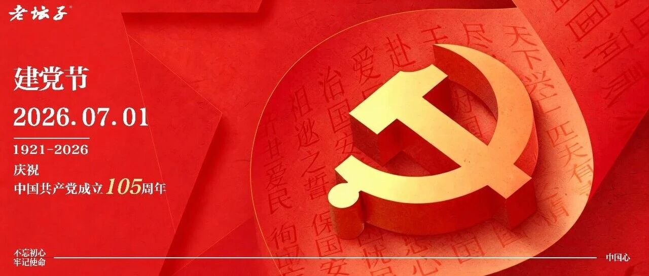 微信公众平台