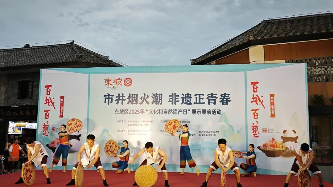 川味之根东坡区海选赛第二场——2025东坡泡菜文化进社区活动走进太和镇