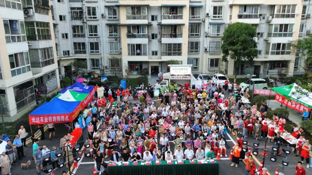 川味之根东坡区海选赛第三场——品味东坡泡菜韵，共筑城南社区情