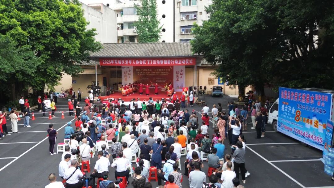 川味之根东坡区海选赛第四场——文化技艺赋能，金橄榄与老坛子共同助力东坡银龄展风采